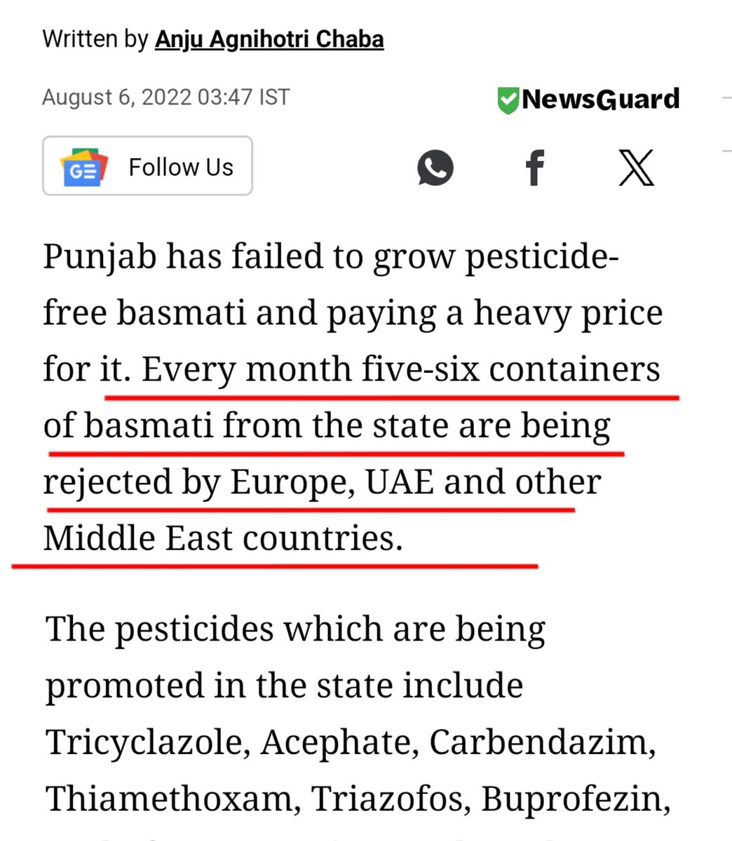 I'm very sure that this rejected, pesticides-laden basmati rice is freely available in Indian market, and we are consuming it thinking we are eating the best quality rice.