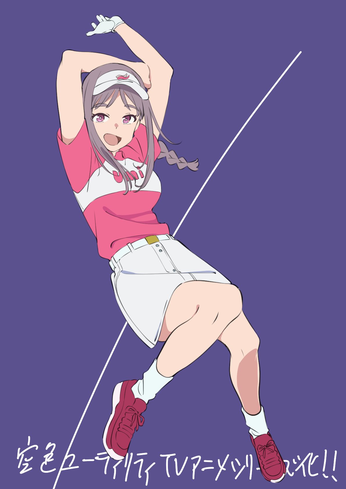 後藤彩佐 on X: 