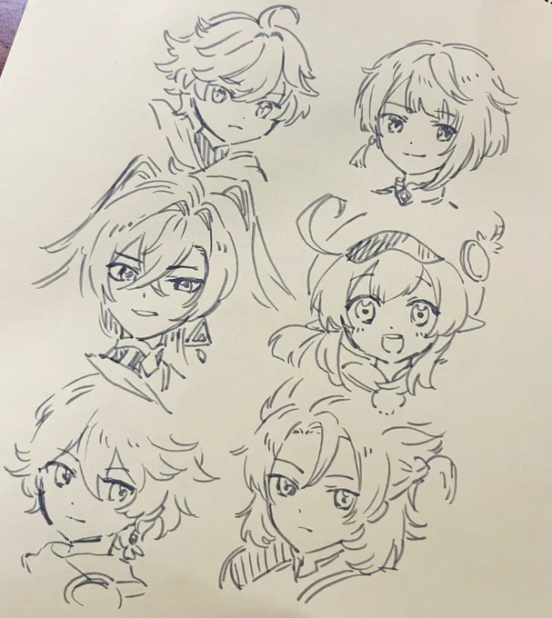 らくがきがたくさん 