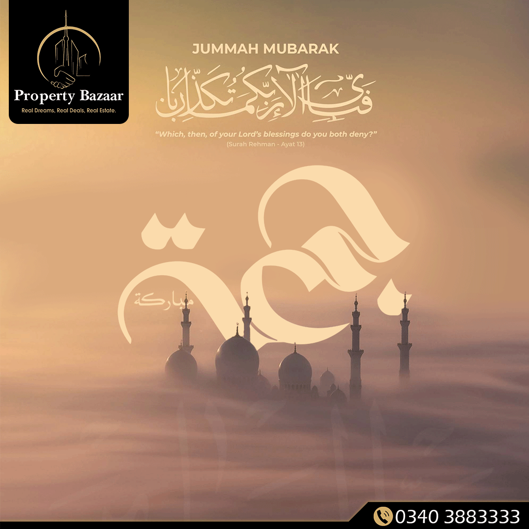 Jumma Mubarak
Never Underestimate the Power of Dua.
Property Bazaar
Real Dreams, Real Deals, Real Estate
Call / WhatsApp: 0340 3883333
propertybazaar.com.pk
Visit our Office: CP# 20, DHA Raya, Fairways Commercial, 3rd Floor.
#Propertybazaar #Jummah #DHA #lahore