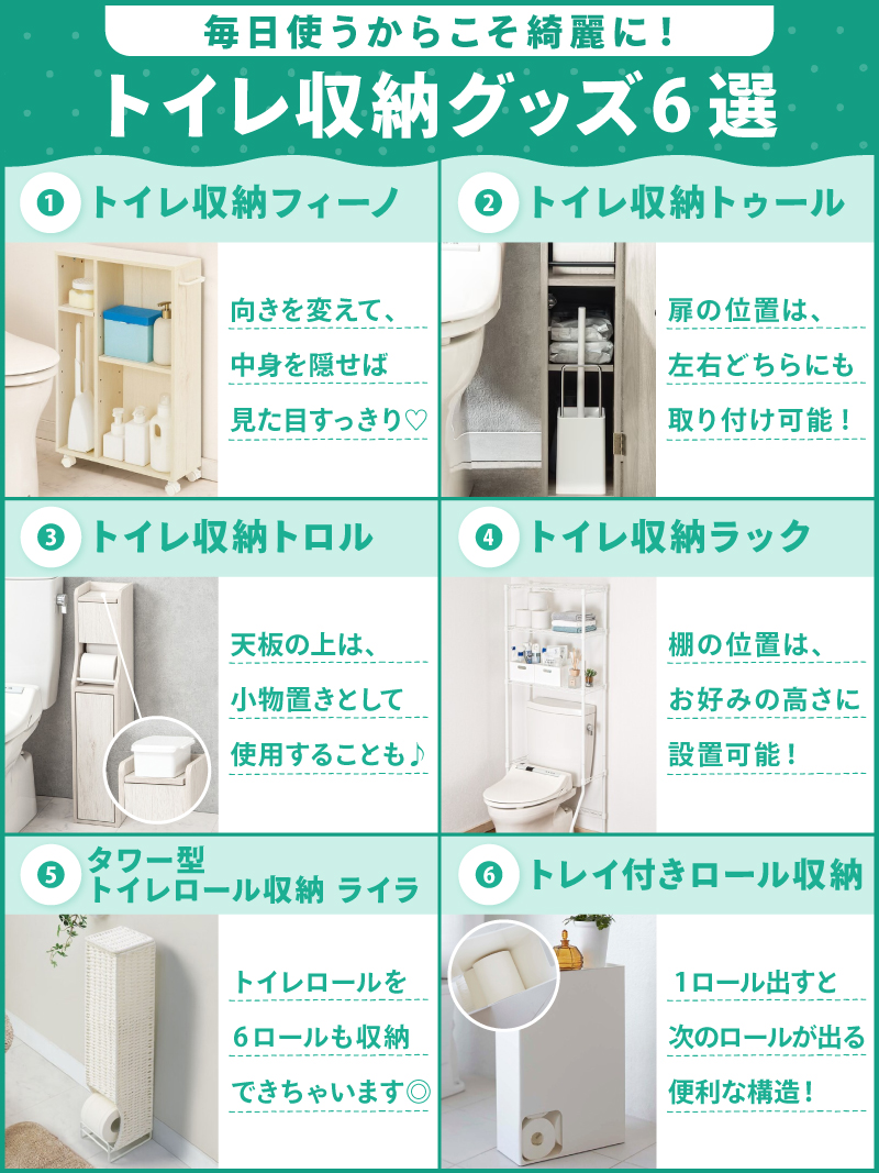 収納棚✨使い方自由❗ニトリ✨ ニトリ on X