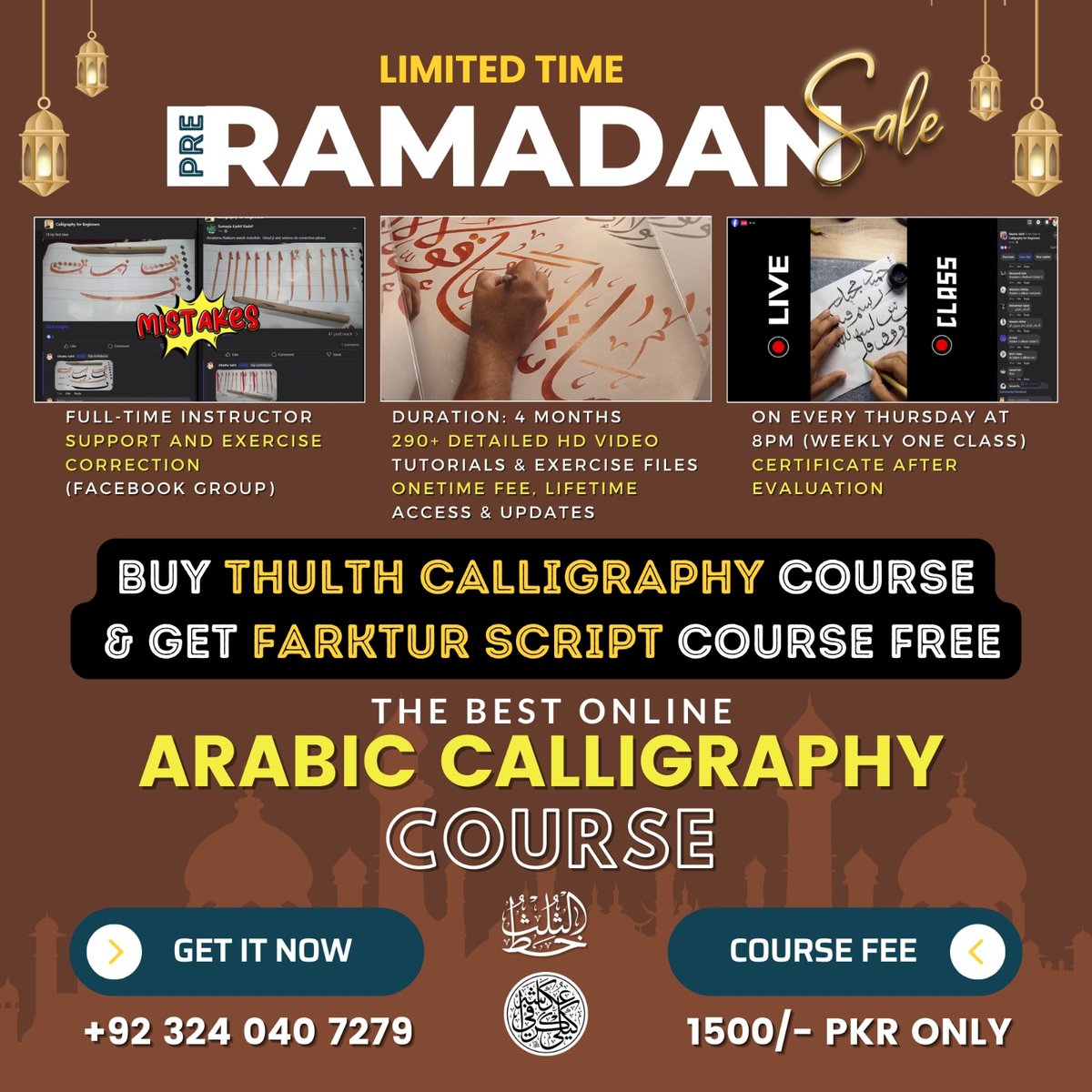 OkashaCF's tweet photo. Hurry up Per Ramadan Sale...
Now Learn Amazing art of Arabic Calligraphy Okasha Sahil and Get Free English Calligraphy course only in Rs: 1500/- PKR (Limited Time Offer..)
Get your Registration Now. ( WhatsApp: +92-324-0407279 )
This offer is valid till 28th February 2024 https://t.co/MrBe8I4bgE