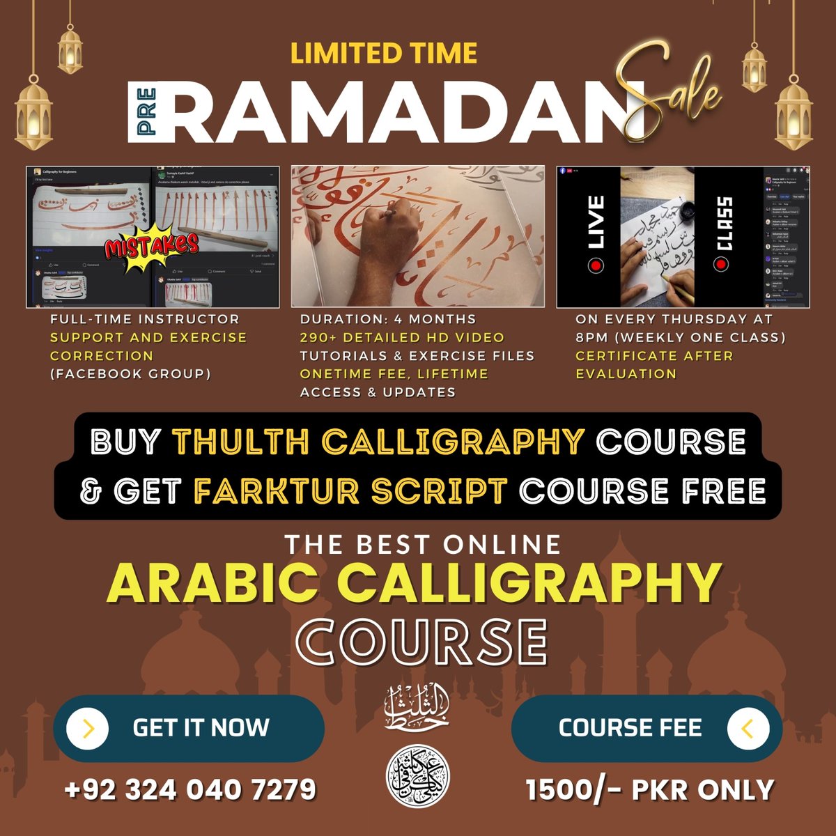 Hurry up Per Ramadan Sale... Now Learn Amazing art of Arabic Calligraphy Okasha Sahil and Get Free English Calligraphy course only in Rs: 1500/- PKR (Limited Time Offer..) Get your Registration Now. ( WhatsApp: +92-324-0407279 ) This offer is valid till 28th February 2024