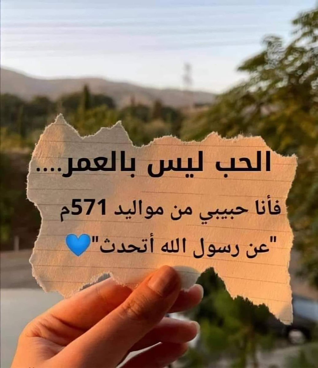 alriydi's tweet photo. @PollaAly https://t.co/475Cy7GBzL