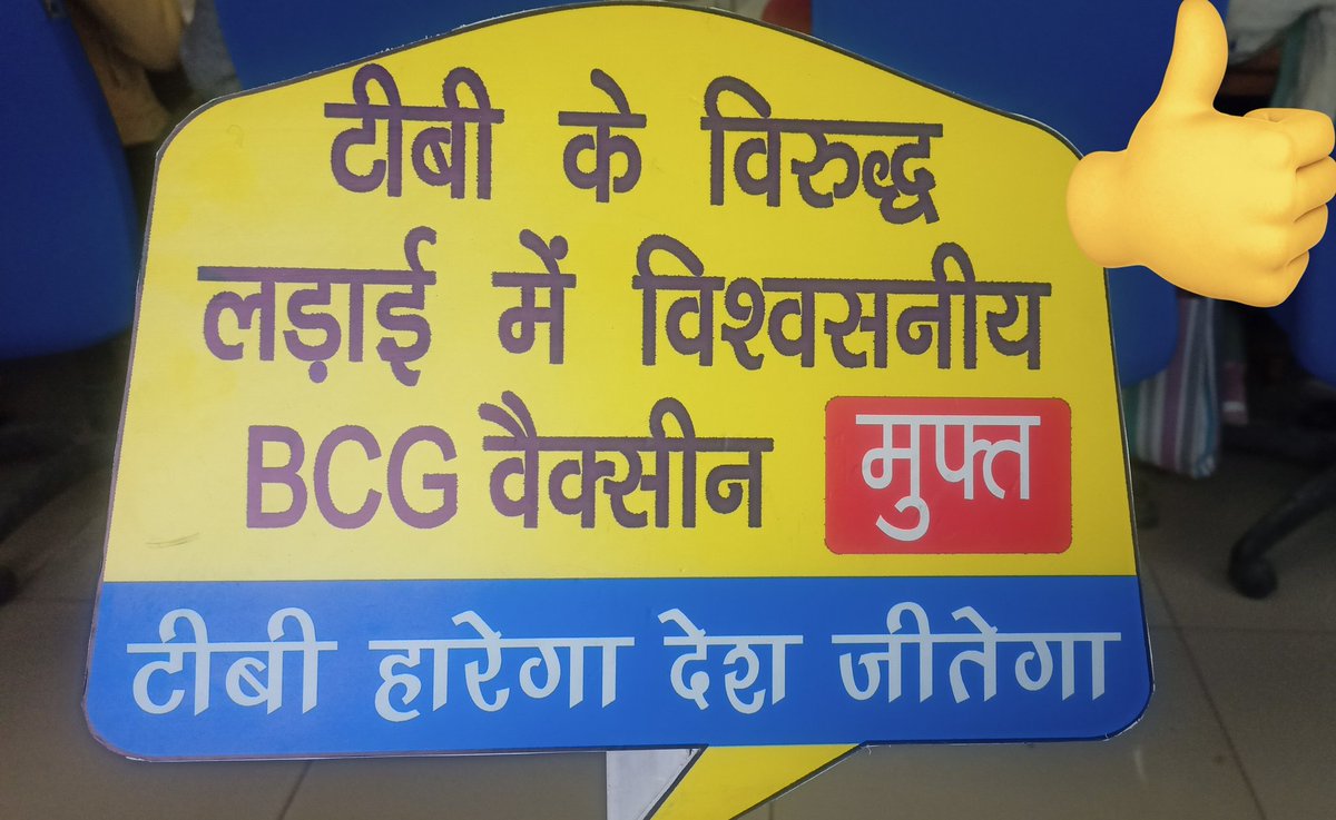 Hwcbhalan's tweet photo. Attending the workshop on TB at Kangra #TBMuktBharat https://t.co/9ASsUzsxra
