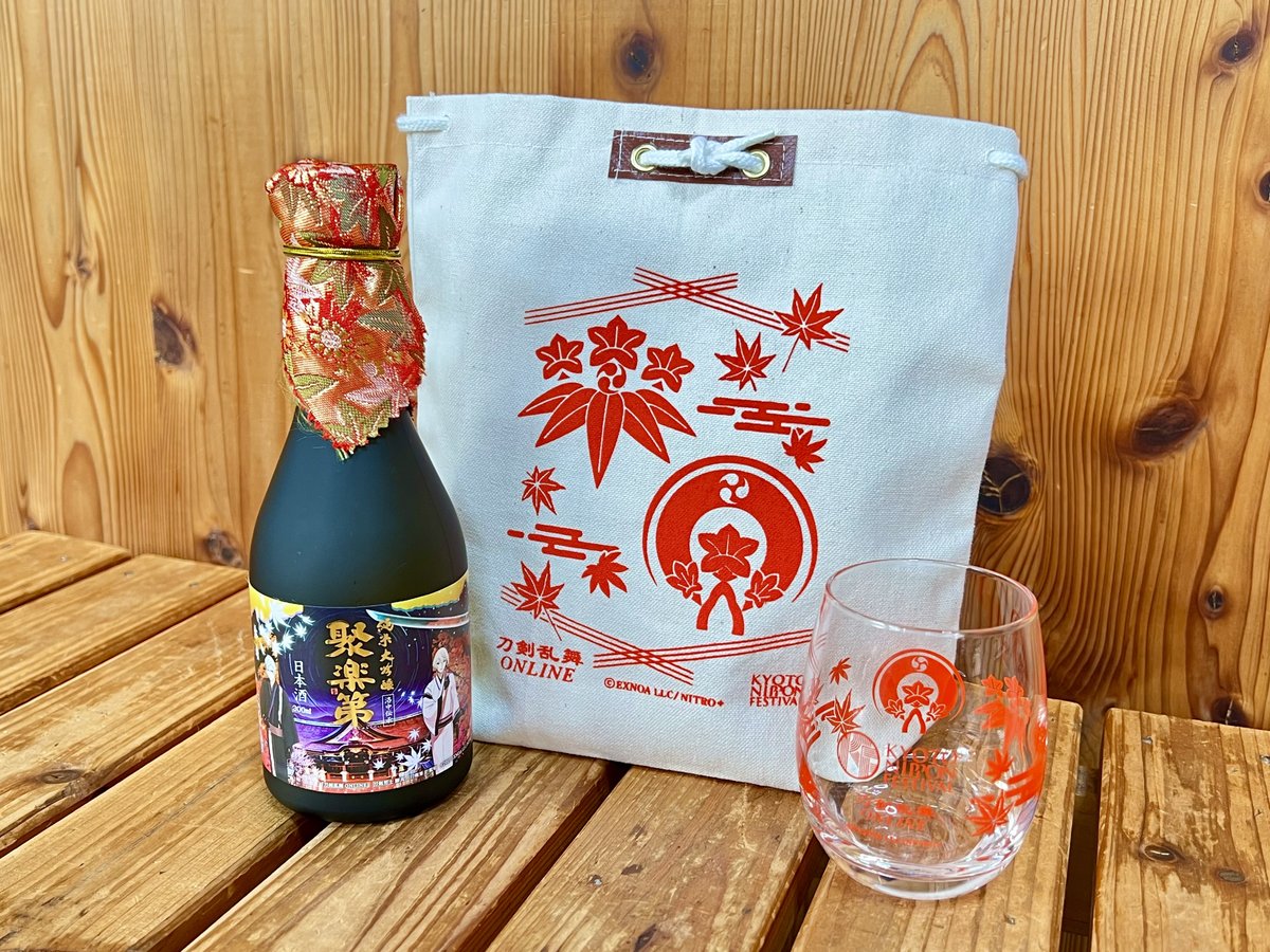 公式】KYOTO NIPPON FESTIVAL (@KYOTONIPPONFES) / X