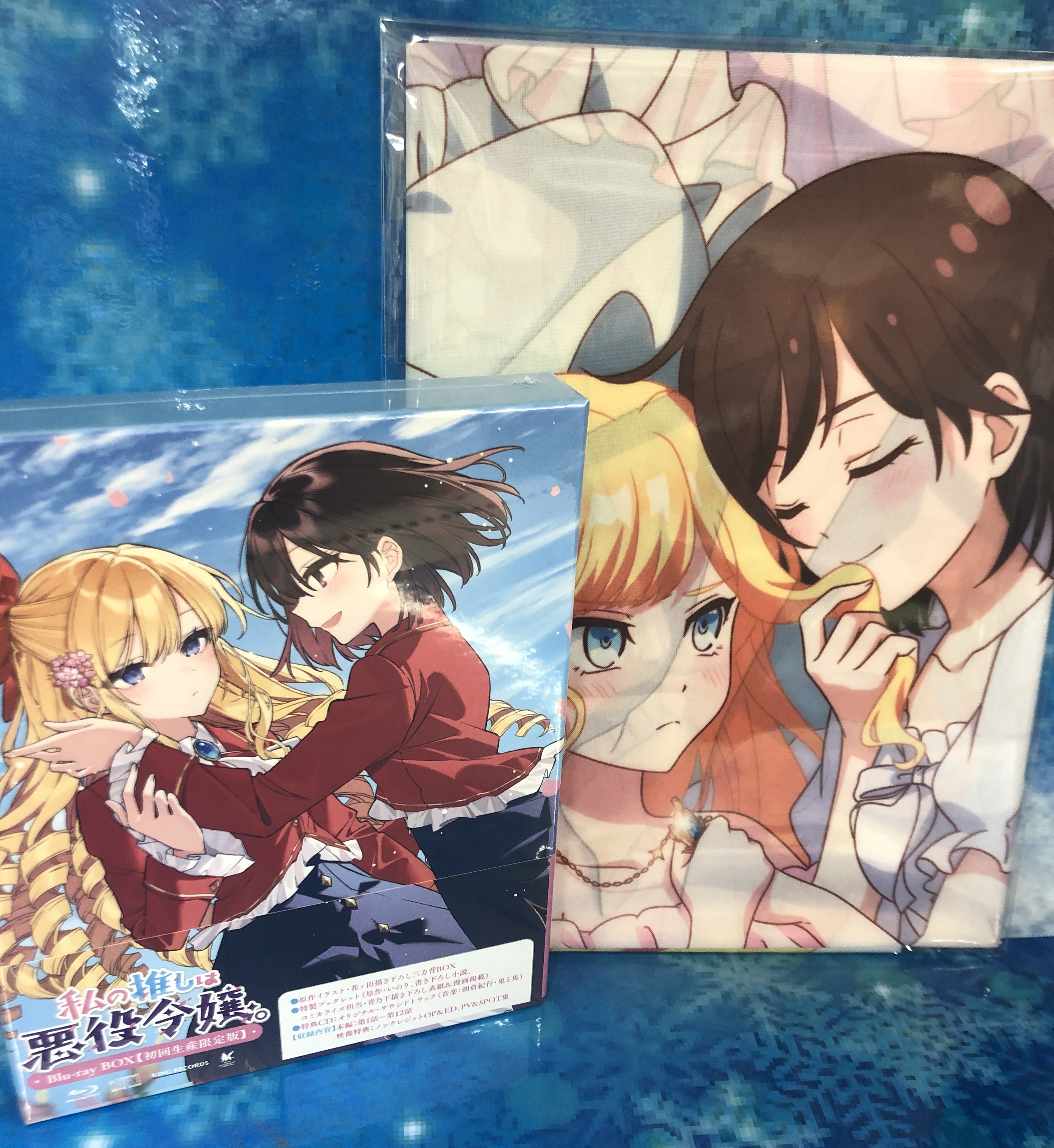 アニメイト秋葉原 on X: アニメイト秋葉原 on X: