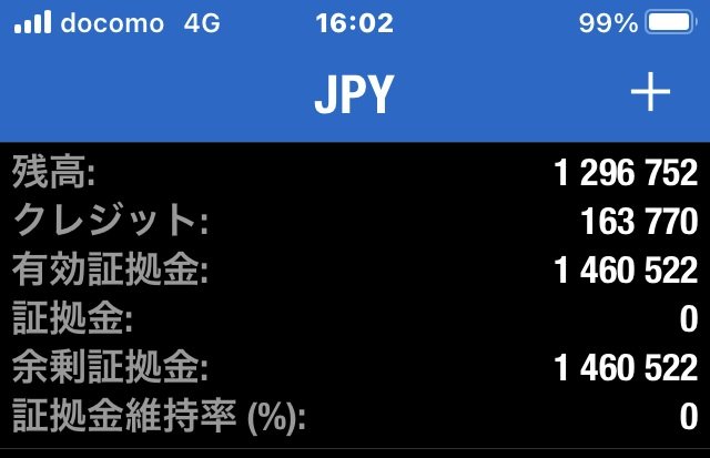 🌐美優の自動売買優良EA実弾報告🌐

💫初心者等にお勧め運用方法公開💫

🪭2月16日
🪭稼働日数97日
🪭+4,637円
🪭トータル +1,196,752円

このツイで利用してるEAは↓
🚩プラズマIII
無料配布してるオープンチャット⬇
 bit.ly/418JOko #ad  自動売買 FX
毎日安全運転😊