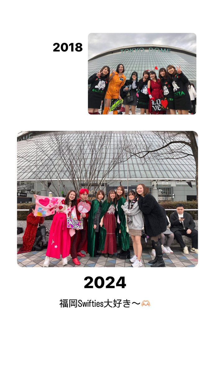 an73ma's tweet photo. 日本公演の思い出🇯🇵🫶🏻
あと5公演🇬🇧🇨🇦残ってるから、まだ日々頑張れそう🥹 https://t.co/76lnnzPeBu