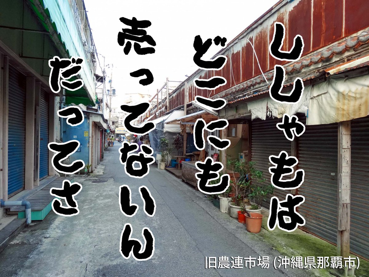 それなら「通信販売」もありますよ。
一家団欒のひとときに、自分へのご褒美に。
kanedaioono.com