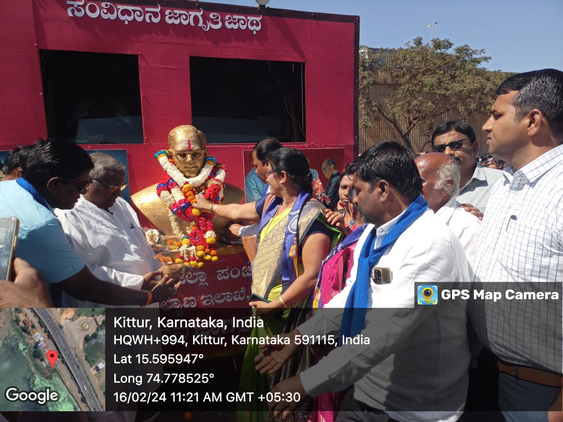 DswBgm's tweet photo. ಕಿತ್ತೂರನಲ್ಲಿ ನಡೆದ ಸಂವಿಧಾನ ಜಾಗೃತಿ ಜಾಥಾ #drbrambedkar
#constitutiongok
#socialwelfare
#Constitutionawarenesskarnataka
#EOTP
#Tahasildar
#babsaheb
#dcbelagavi
#kittur
#sangollirayanna
#kitturranichennamma https://t.co/ClJVbrN4A8