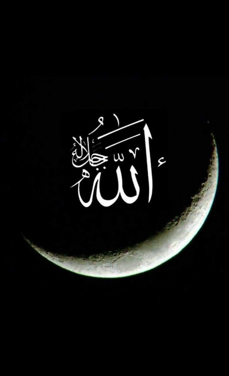 Ataullah HAMİDİ (@ataullahhamidi) on Twitter photo "Biz ona şah damarından daha yakınız."
Kaf /16
Cenab-ı Allah'ın rahmeti, mağfireti ve bereketi üzerimize olsun. Rabbim ülkemizi, milletimizi her türlü felaketten ve hastalıktan muhafaza eylesin.
#HayırlıCumalar "Biz ona şah damarından daha yakınız."
Kaf /16
Cenab-ı Allah'ın rahmeti, mağfireti ve bereketi üzerimize olsun. Rabbim ülkemizi, milletimizi her türlü felaketten ve hastalıktan muhafaza eylesin.
#HayırlıCumalar