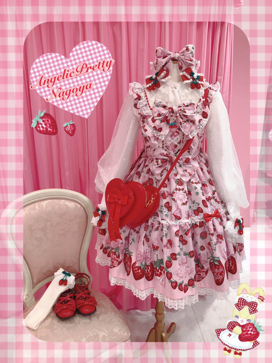 AngelicPretty名古屋店 على X: AngelicPretty名古屋店 على X: