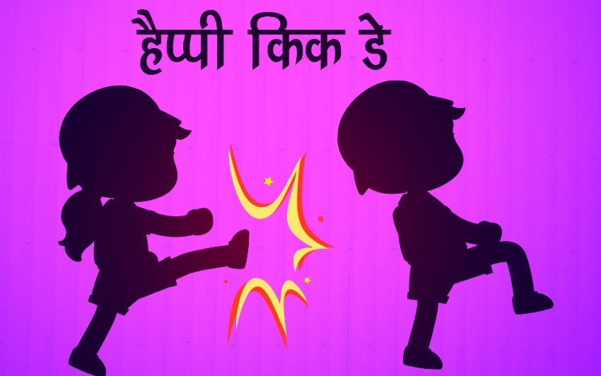 Amitta_Agarwal's tweet photo. Happy #KickDay सोशल मीडिया के पढ़े लिखे गंवारो। 
◆शिक्षा और साक्षरता में बहुत अंतर होता है। ◆लाखों-करोड़ो रुपये तो भिखारियों के पास भी होते हैं। 
◆दूसरों की उपलब्धियों पे उछलने वालों, तुम्हारी हकीकत थोथे चने जैसी ही है। एक बात और / ◆इंसान खुद की जितनी हैसियत होती है दूसरों को भी उसी अनुसार आँकता है।
😐😐😐😐😐😐😐😐😐😐😐😐