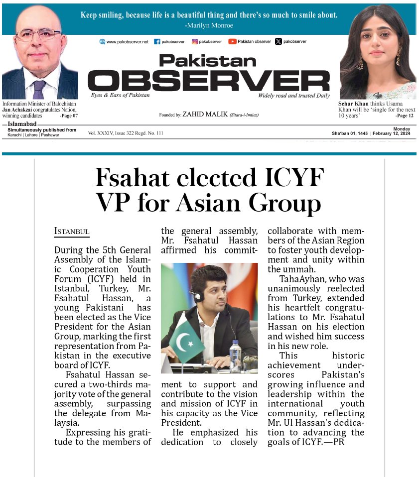 Fsahat Ul Hassan tweet media