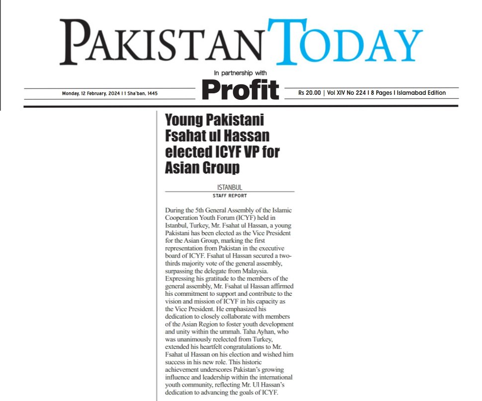 Fsahat Ul Hassan tweet media