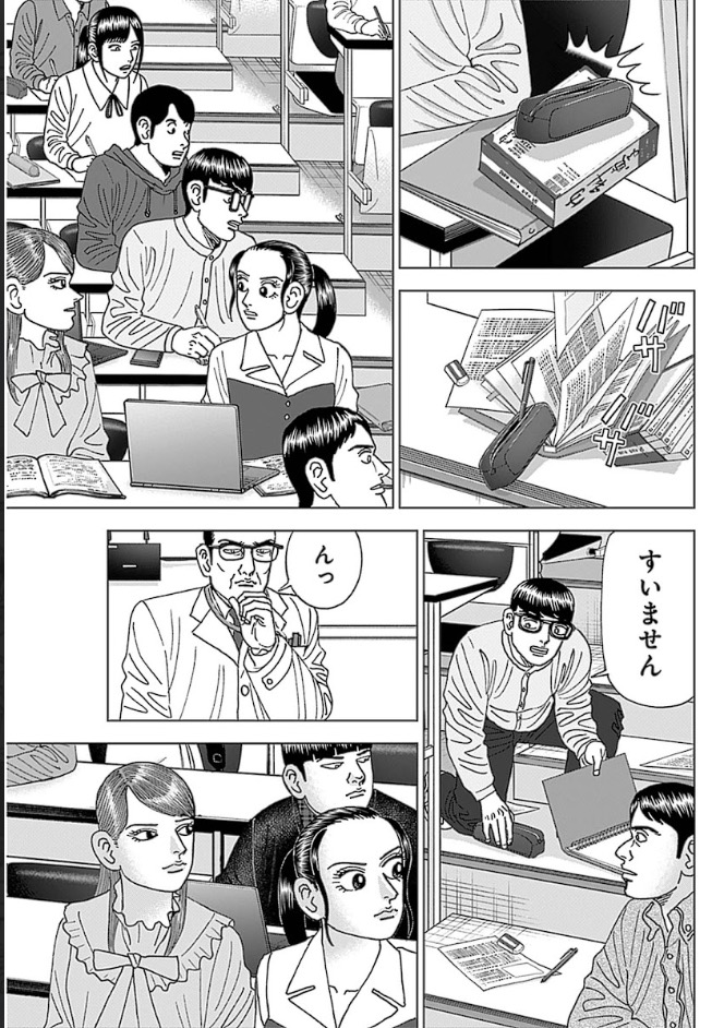 dreggs_mita's tweet photo. 【自分だけで仕事を抱え込まず、仕事を振り分け、人に任せて働いてもらうのが「リーダー」なんだって話】
1/3 https://t.co/m2CC1KgJan
