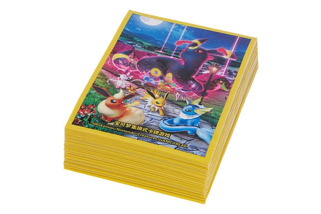 ポケカ海外】 簡体字中国語版ポケモンカードにて「九彩汇聚」シリーズ