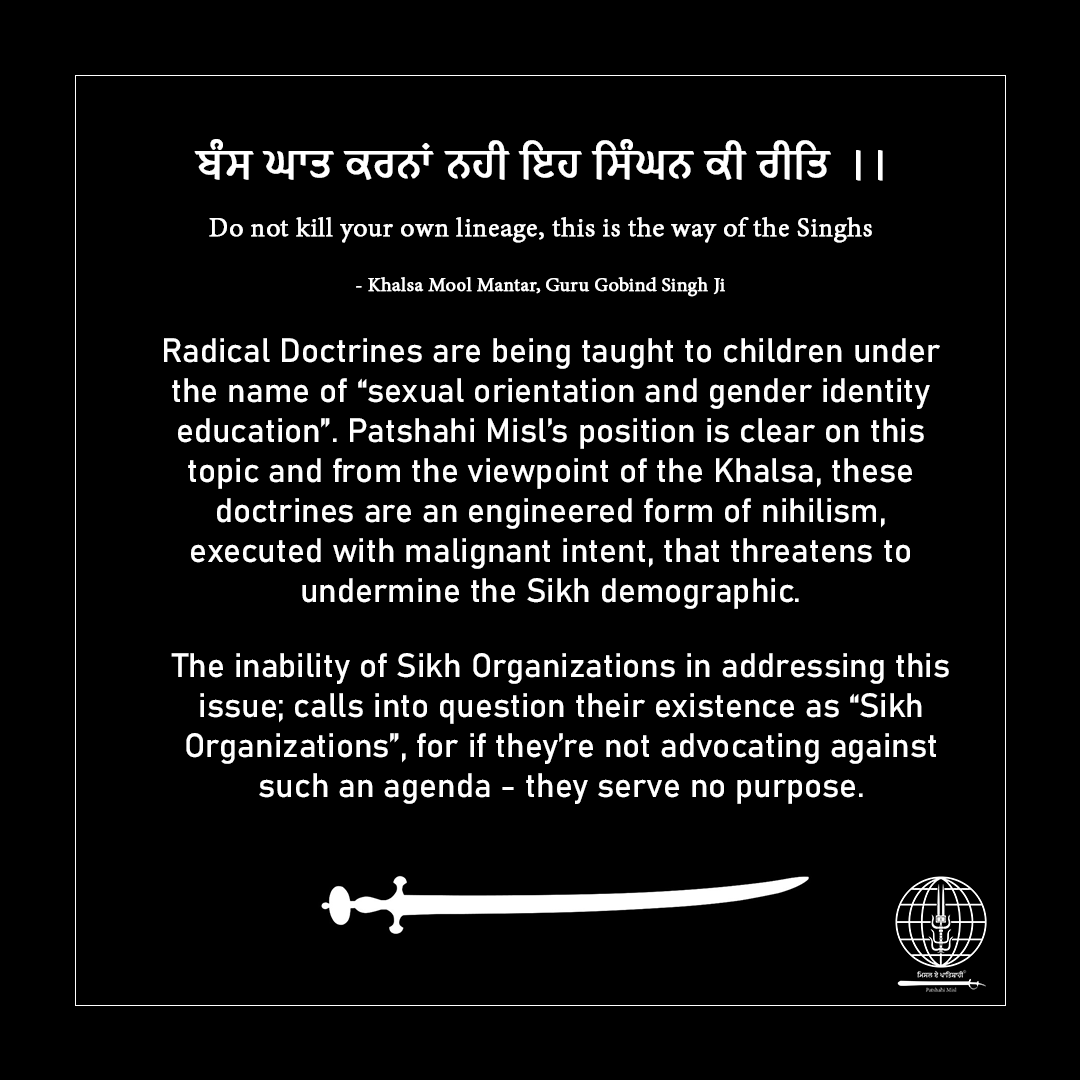 patshahimisl's tweet photo. Protect Sikh Children. https://t.co/YLAl9deEeS