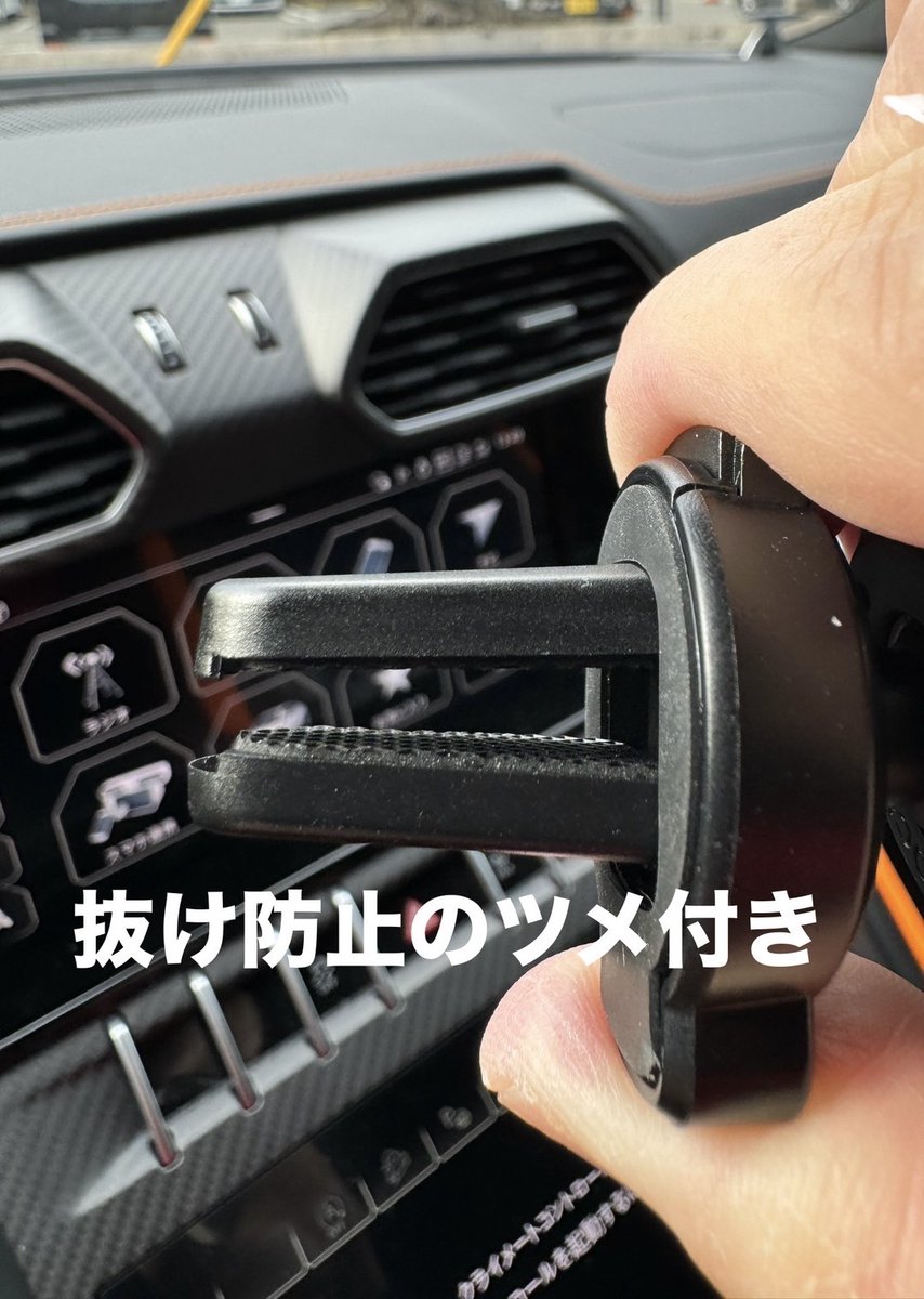 airj_Official's tweet photo. 新発売！
マグセーフ対応カーホルダー

車内のスマホホルダーとして最適！
ホイール型のホルダーはエアコンの風を邪魔しない、上下左右に角度調整可能でとにかく着脱がとても便利！
もちろんマグネットもネオジム磁石でスマホをガッチリ固定！

https://t.co/t2qTM2bDpu https://t.co/tjKCkMP3If