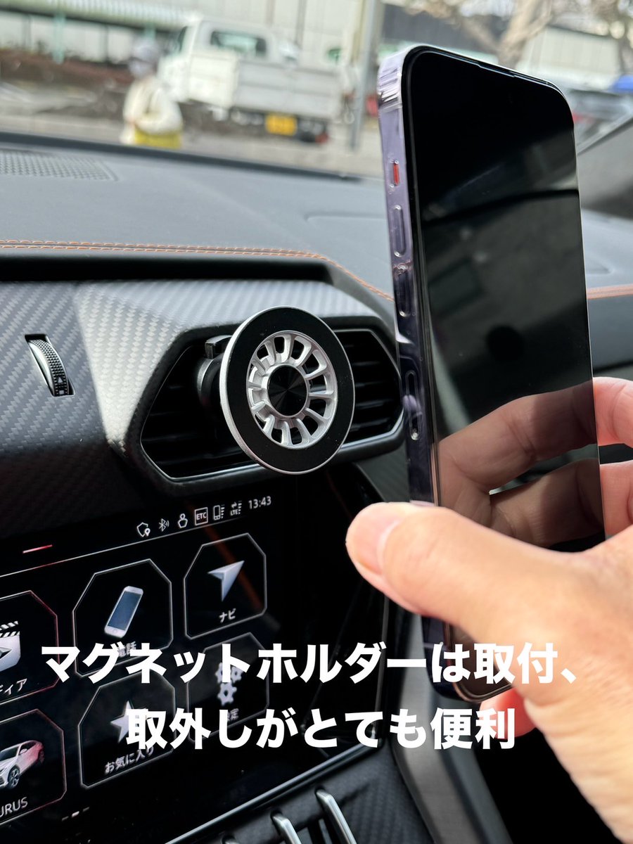 airj_Official's tweet photo. 新発売！
マグセーフ対応カーホルダー

車内のスマホホルダーとして最適！
ホイール型のホルダーはエアコンの風を邪魔しない、上下左右に角度調整可能でとにかく着脱がとても便利！
もちろんマグネットもネオジム磁石でスマホをガッチリ固定！

https://t.co/t2qTM2bDpu https://t.co/tjKCkMP3If