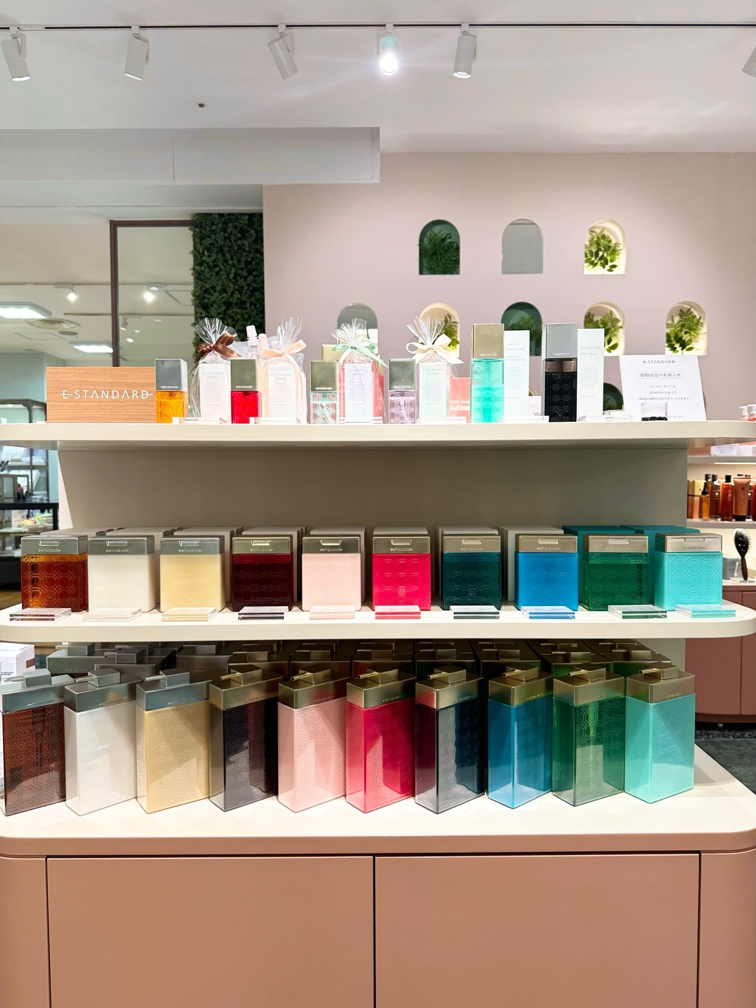 ★新品未使用★ESTANDARD イイスタンダードヘアケア スペシャルボックス 日本橋三越本店 MITSUKOSHI on X: 