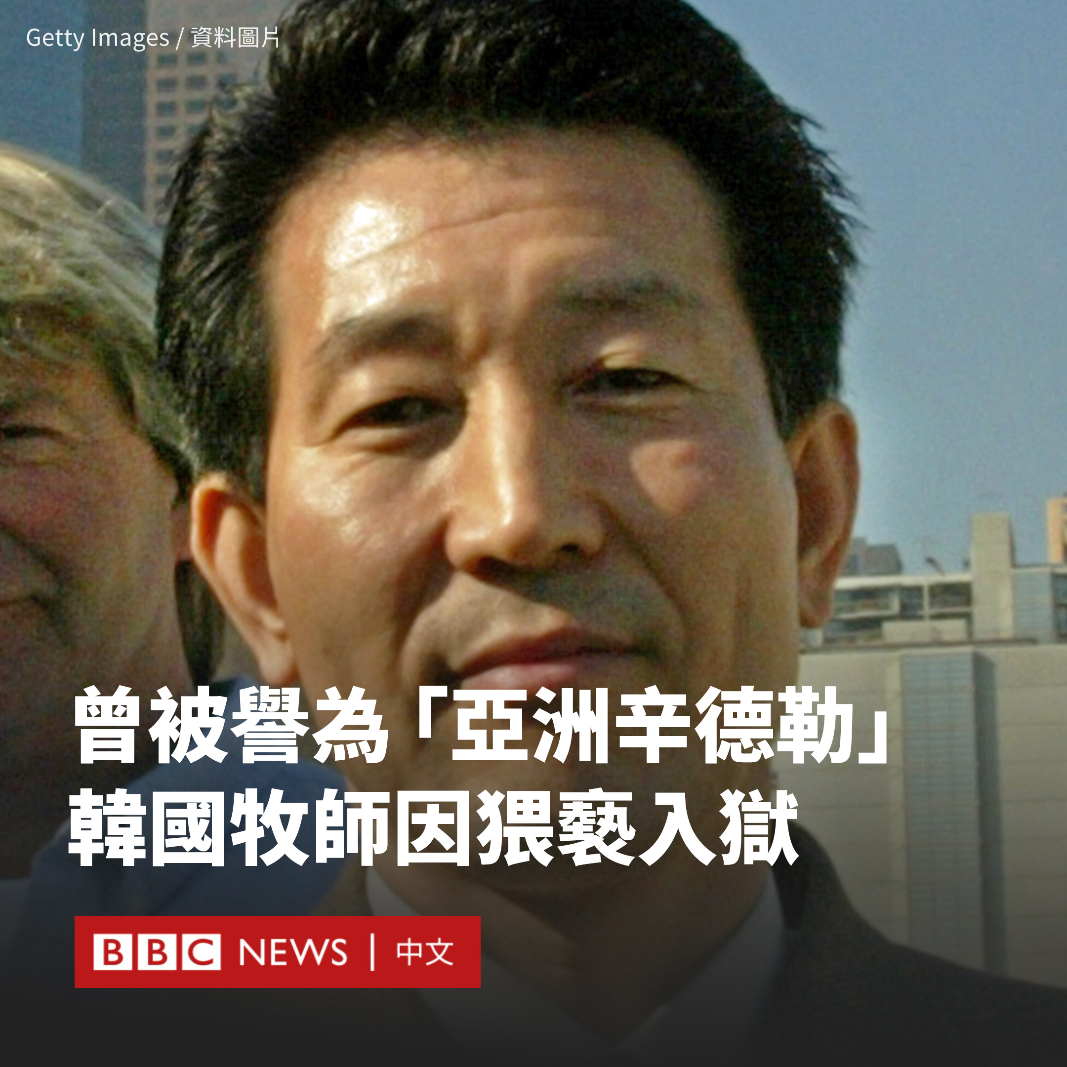 【中古】 戦後秘話在外父兄救出学生同盟 北朝鮮・金日成主席にも直訴して　復員者・引揚者を支/ｅブックランド社/植村尚 在外父兄救出学生同盟 | 植村 尚 |本 | 通販 | Amazon