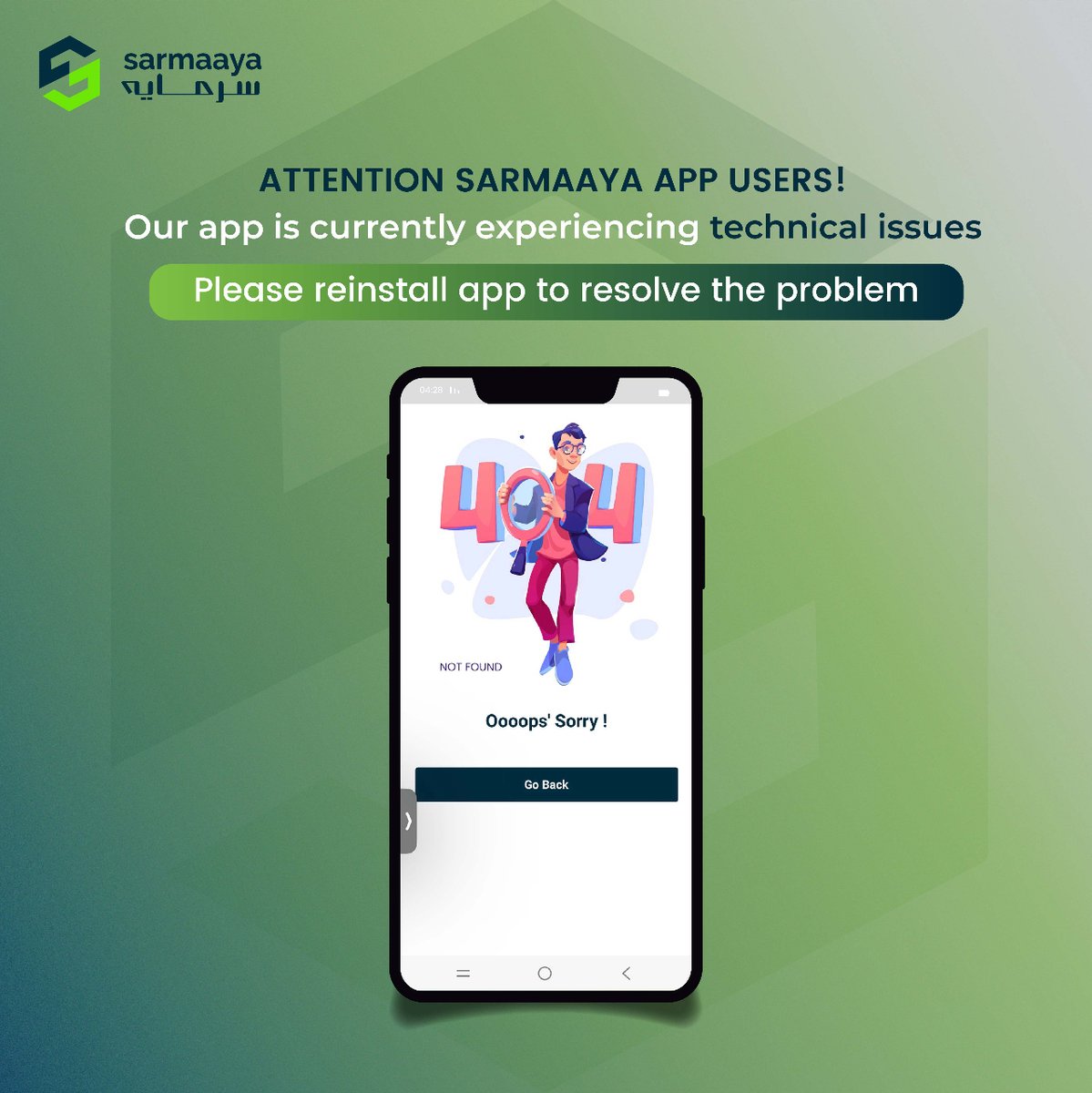 sarmaayapk's tweet image. Attention Sarmaaya App Users: Our app is currently experiencing technical issues. Please reinstall the app to resolve the problem. Stay tuned for the latest updates and stay connected for any further developments.

#SarmaayaApp #TechnicalGlitch #sarmaayafinancials