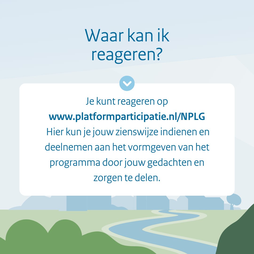 Ontdek de betekenis van het Nationaal Programma Landelijk Gebied #NPLG voor de natuur, waterkwaliteit en klimaatdoelen. 
Dien jouw zienswijze op de aanpak in voor 26 februari: platformparticipatie.nl/NPLG