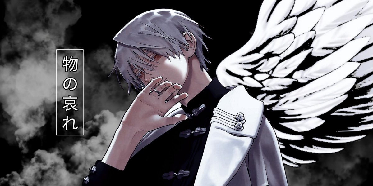 ᅠ
ᅠ
ᅠ
ㅤ  ‍ ‍ ‍‍ ‍ ‍ ‍ ‍... to  𝐦𝐚𝐧𝐢𝐩𝐮𝐥𝐚𝐭𝐞, or  being  𝘮𝘢𝘯𝘪𝘱𝘶𝘭𝘢𝘵𝘦𝘥. 
ㅤ