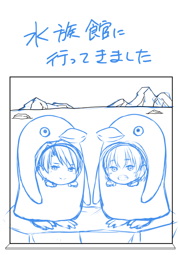 えっやば可愛い・・・・J庭用ポスカ 