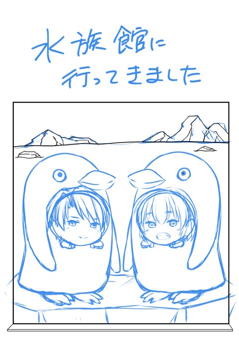 えっやば可愛い・・・・J庭用ポスカ 