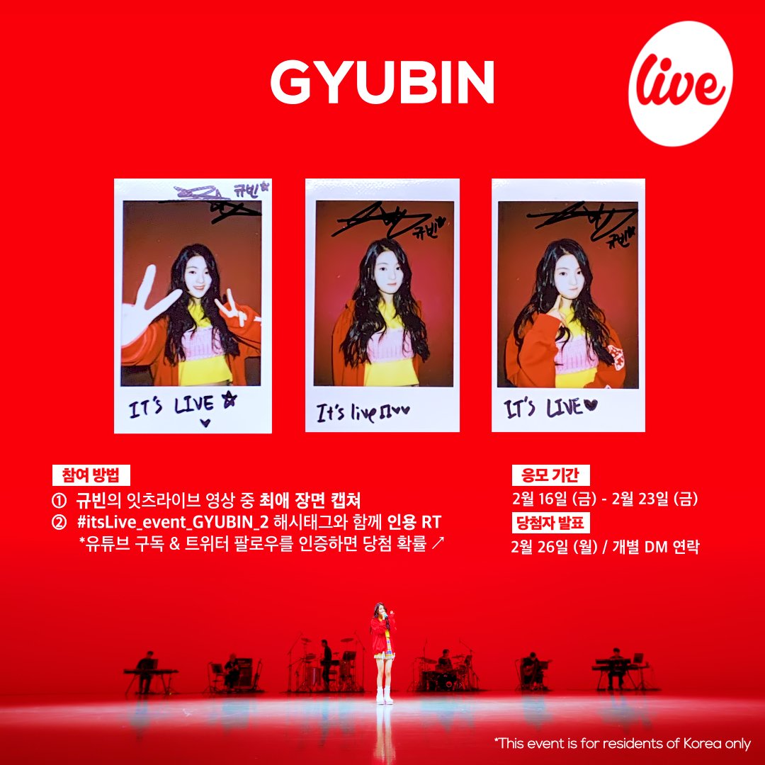 GGcSeMKawAA3bGJ?format=jpg&name=medium