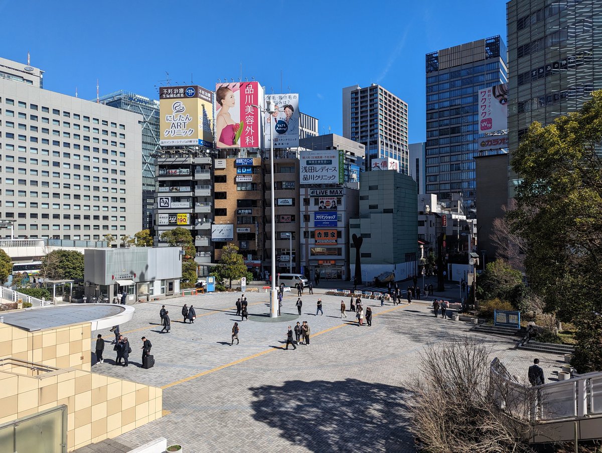 Awesome trip to Japan this week. Met lots of customers and community to share the vector search features and massive scale that make RAG pattern and chat history so good with @AzureCosmosDB 

We have so much more good stuff coming this Spring. Will be back soon to share more.