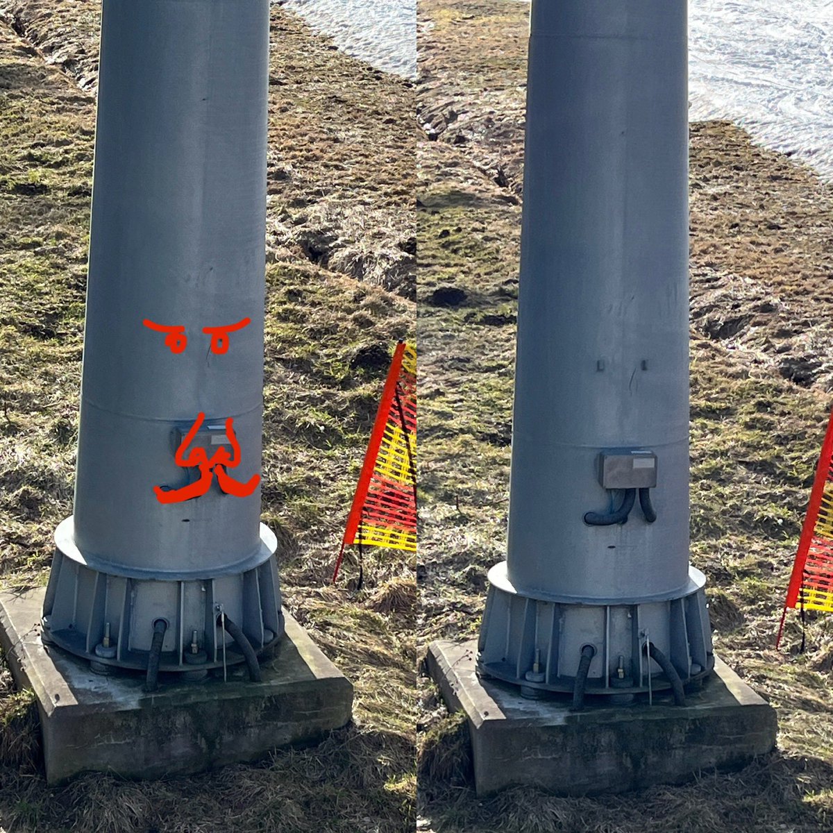 Maarten Veldhuis 💬 tweet media