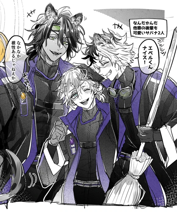 マ部🍩🦁🍎 