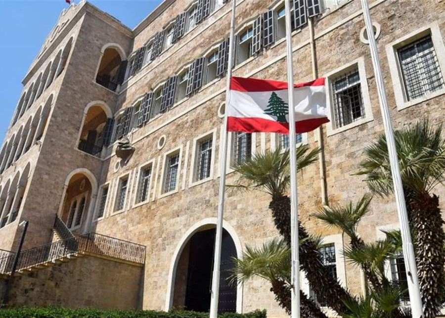 canatbeirut's tweet photo. بعد طلب #ميقاتي... شكوى ضدّ #إسرائيل أمام #مجلس_الأمن
https://t.co/hws5T7v2W8

#جنوب_لبنان #المقاومه_اللبنانيه #لبنان_لا_يريد_الحرب #النبطيه #الجنوب #قناة_بيروت #لبنان https://t.co/vkpDeHqQ1F