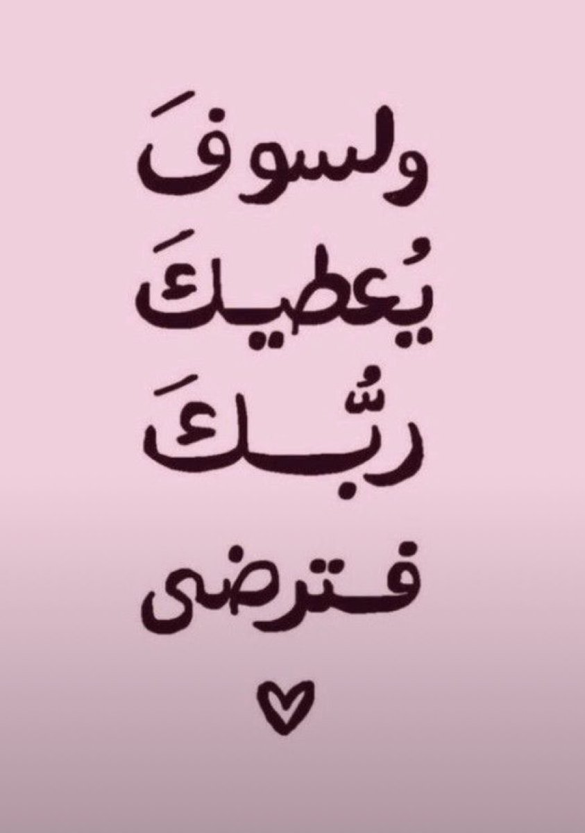 takeapill00's tweet photo. نطالب بالتوظيف سعياً لحياة كريمة.

@w41777
@mansoorzaher
@maawali_k 
@dralsabti 
@OmaniMOH 
@OMAN_MOF 
@Labour_OMAN 
@omaninfo1  

#الصيادله_يناشدون_وزير_الصحه https://t.co/MKmLGMfJyY