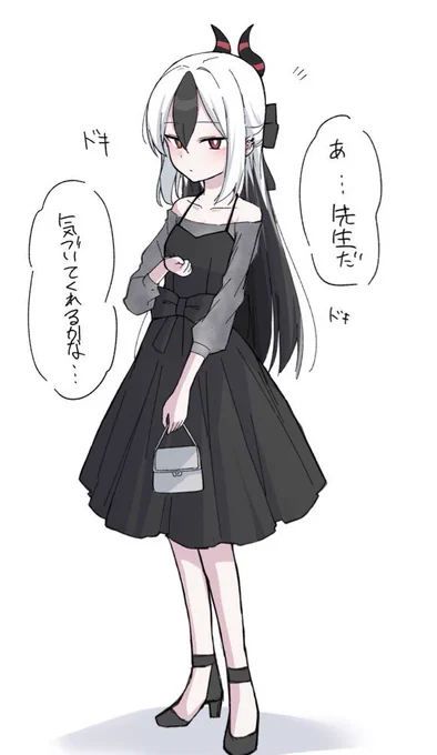 カヨコ(ドレス)
便利屋イベント楽しみせうねぇ 
