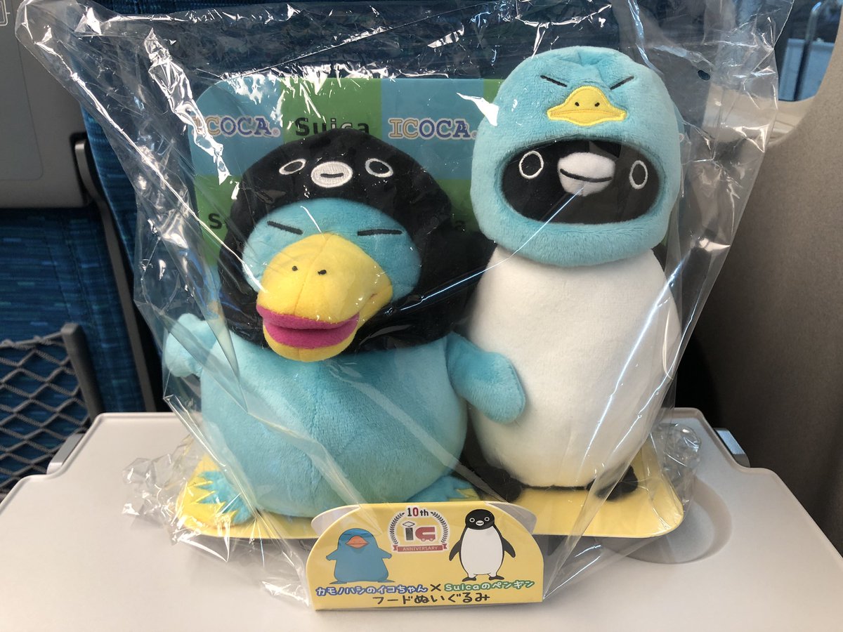 カモノハシのイコちゃん×suicaのペンギン フードぬいぐるみ カモノハシ