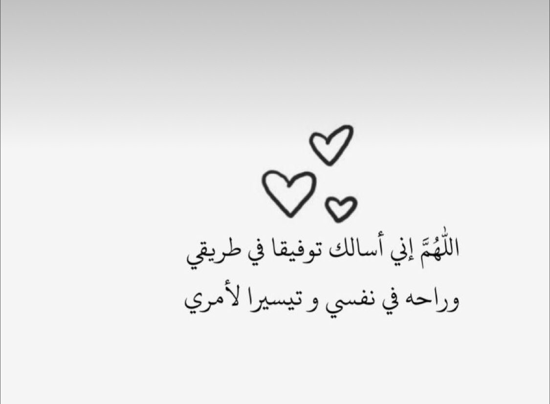 takeapill00's tweet photo. نحن أبناء وطن واحد نحن شعب واحد... نحن الوطن.
كلنا يقين بمساعيكم الخيرة، نترقب منكم كل خير

@w41777
@mansoorzaher
@maawali_k 
@dralsabti 
@OmaniMOH 
@OMAN_MOF 
@Labour_OMAN 
@omaninfo1  

#الصيادله_يناشدون_وزير_الصحه https://t.co/W3FzK83NYl