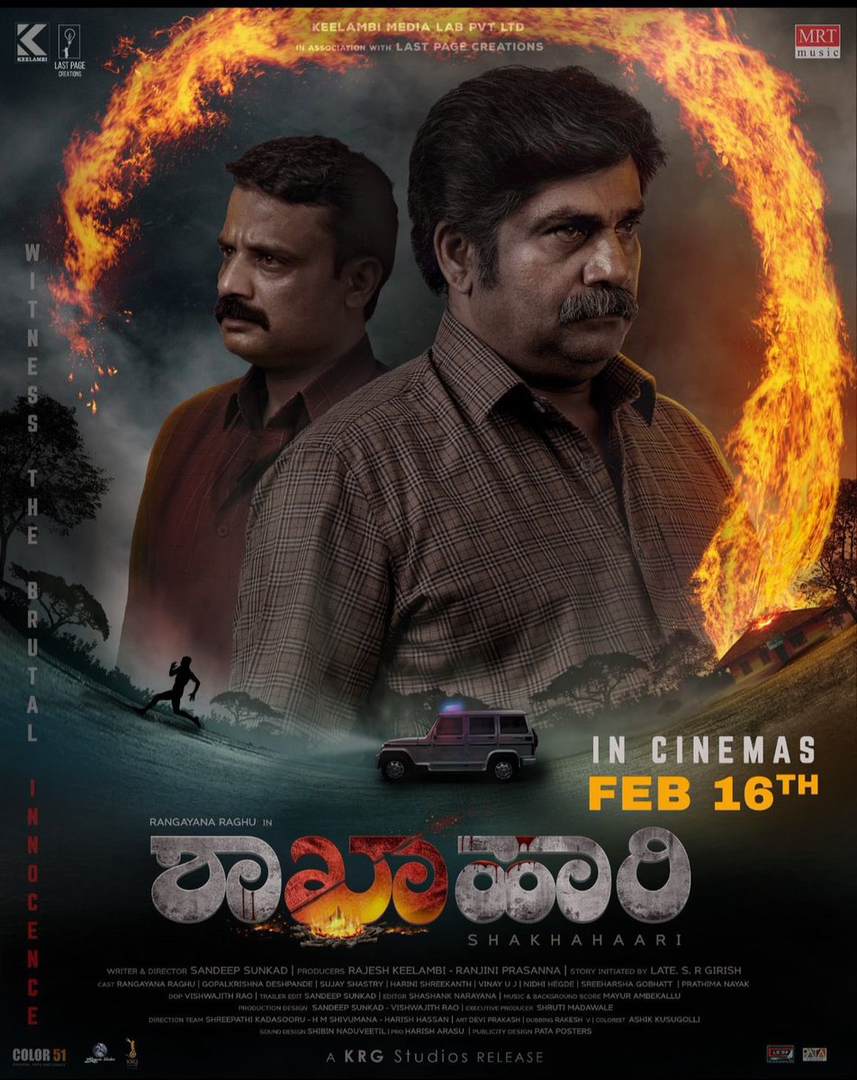 #Shakhahaari is One of d finest murder mystery thrillers of KFI in recent times especially last half n hour is mind blowing. Brilliant performances by #RangayanaRaghu & #GopalakrishnaDeshpande. #MayurAmbekallu bgm 💥 🔥. Congratulations 
@keelambimedia  #SandeepSunkada