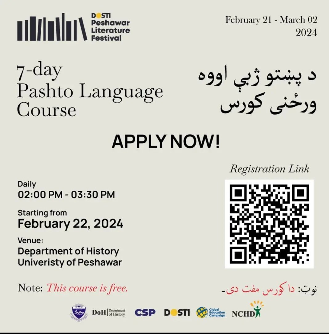 irfooOfficial's tweet photo. Learn basic Pashto in @peshawarfest 

Register now for free!

#plf2024 #PeshawarLitFest #Dosti https://t.co/be5bGA4zp4