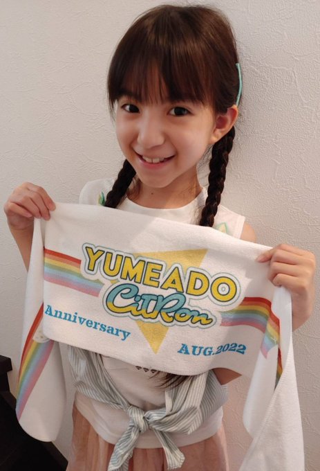 中井ゆゆのTwitter画像41