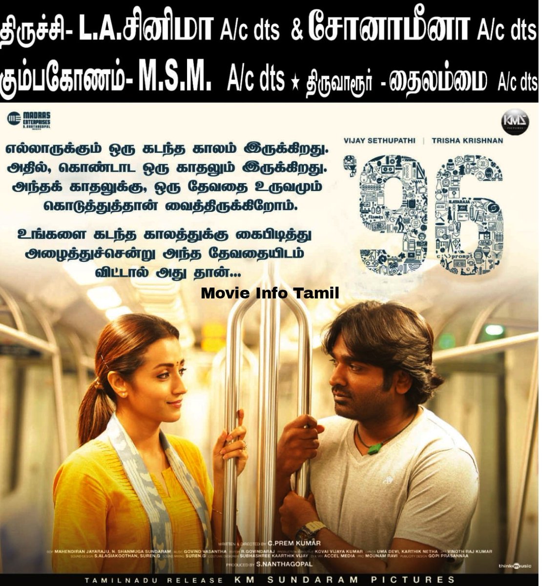 movieinfotamil's tweet photo. #96TheMovie Re Release 💓
In Total Tamilnadu Theatres List

#TT_Area #Salem #Coimbatore #Chennai_City #North_Arcot #Tirunelveli 

#VijaySethupathi #Trisha #96Movie https://t.co/LuQUS1A7x3
