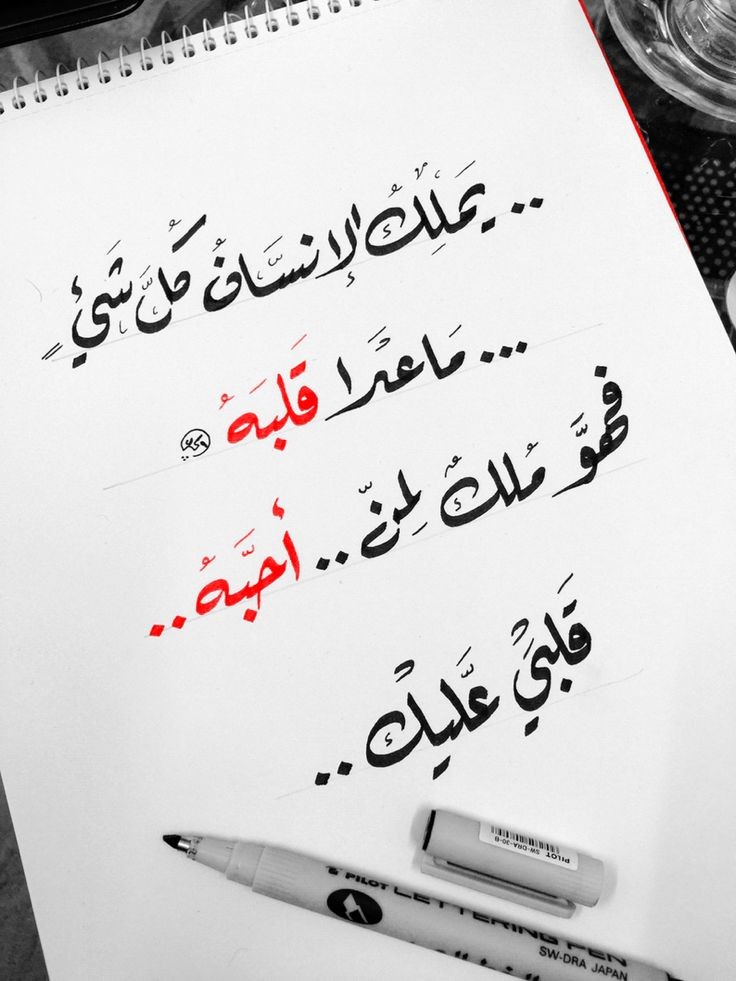 مهندس / tamer (@elashteaah) on Twitter photo 