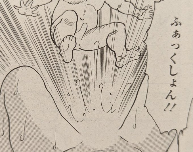 本日の1コマでわかる実話ローレンスの見どころ 