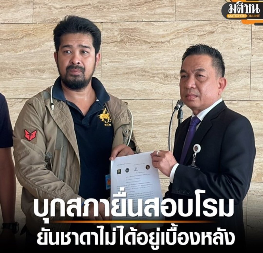 ปากกาส้ม tweet media
