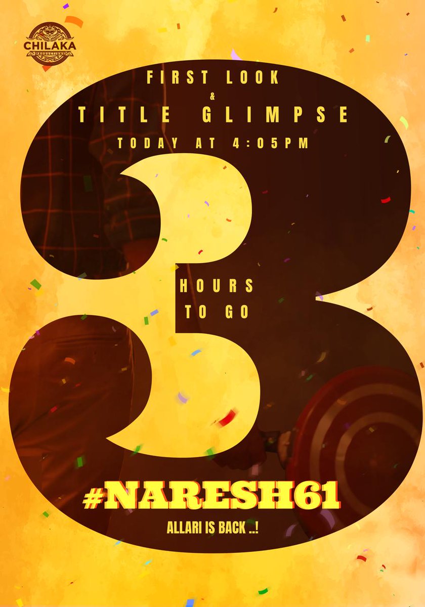 Get ready to board the laughter express! 🤩 The Fun Ride of #Naresh61 launches in just 3 hours ❤️ First Look and Title Glimpse at 4:05PM 💥 @allarinaresh @fariaabdullah2 @harshachemudu @Its_JamieLever @ramankam_19 @rajivchilaka @GopiSundarOffl @UrsVamsiShekar @WallsAndTrends