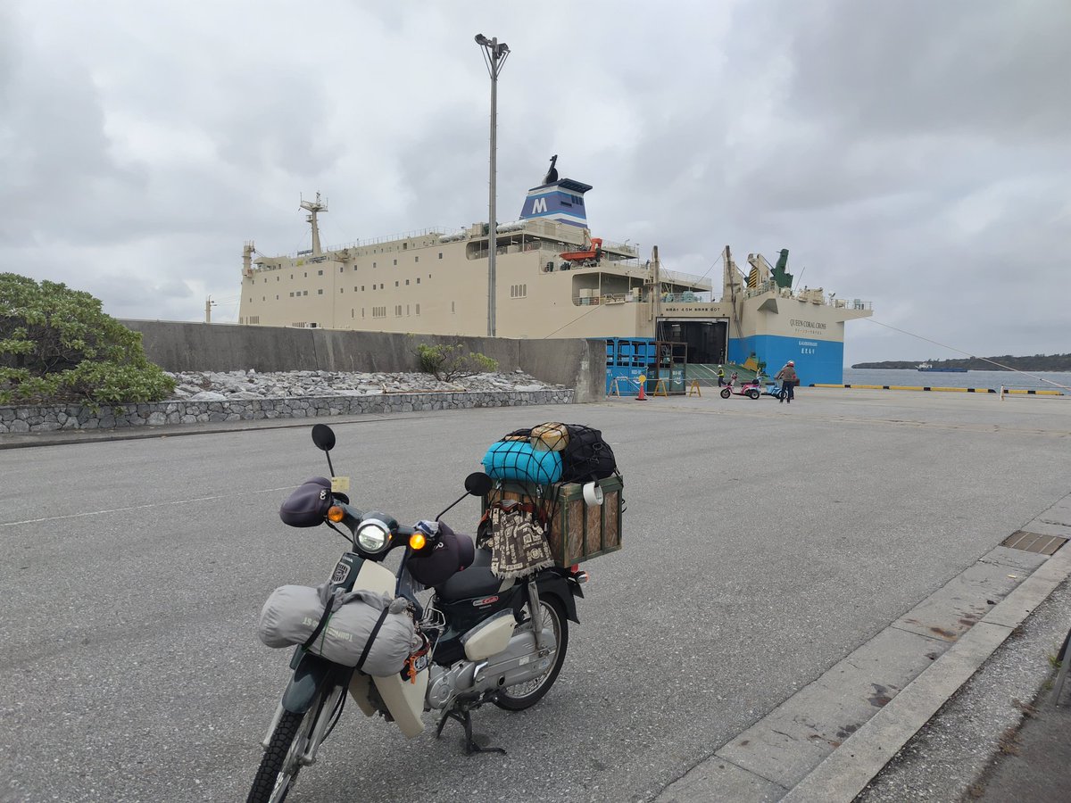 味噌バターポテト tweet media